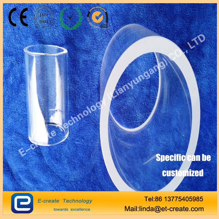Quartz glass tube, quartz tube casing, quartz water casing, quartz short casing