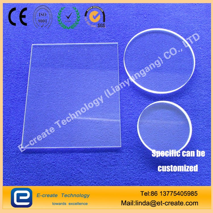 Transparent optical glass as the film UV quartz glass coated quartz film spot can be set