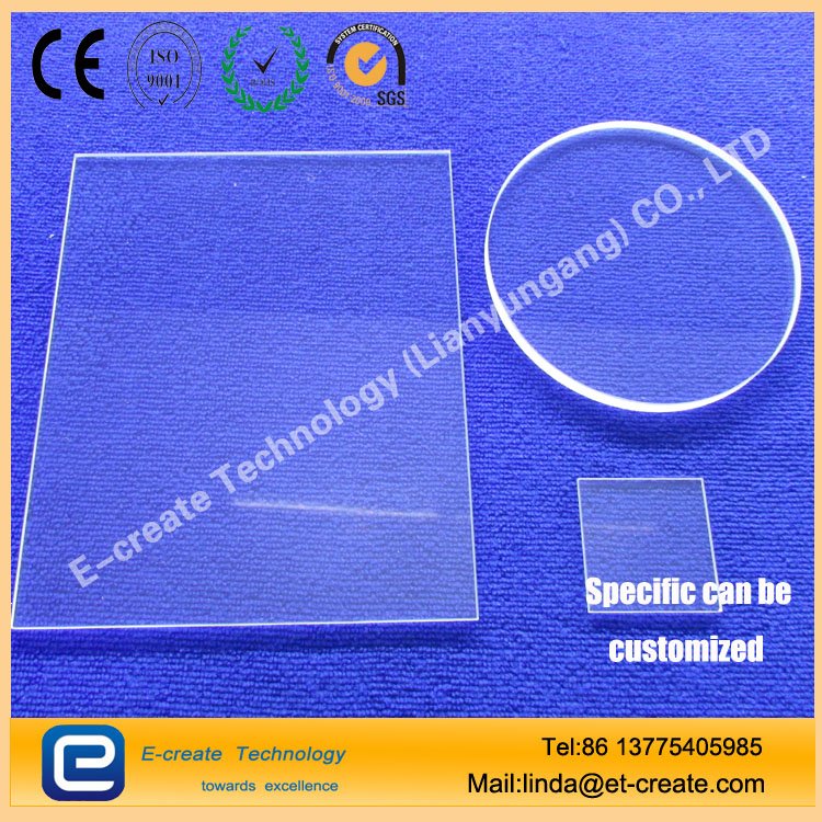 Transparent optical glass as the film UV quartz glass coated quartz film spot can be set