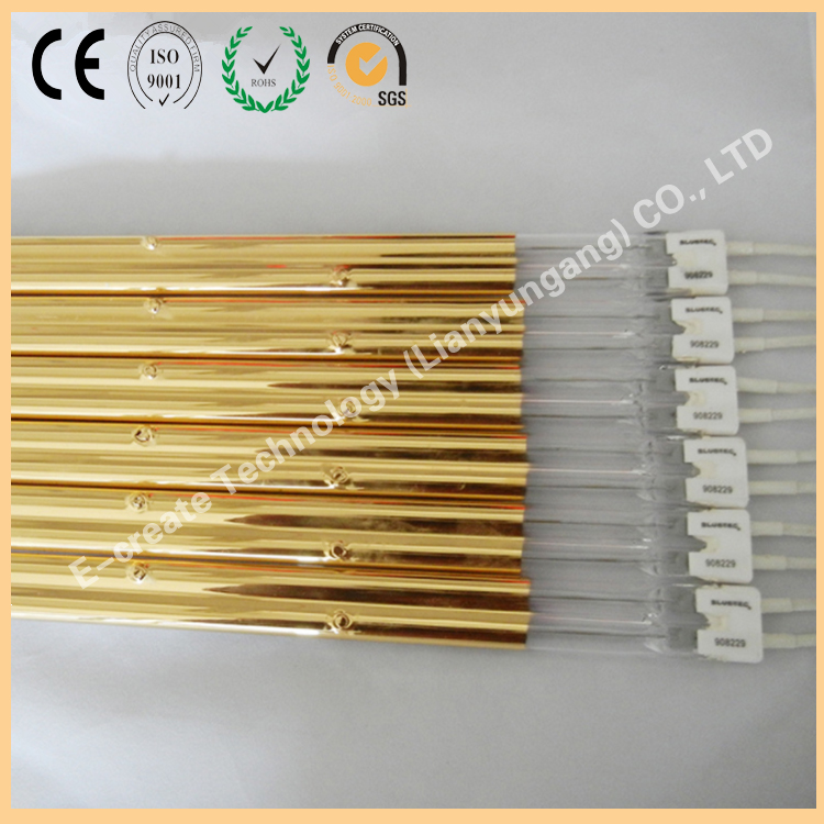 Heidelberg, Roland, KBA machine dedicated double-hole double-tube gold-plated infrared heating tube, gold-plated heating tube
